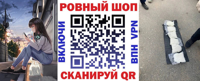 Какие есть наркотики Дорогобуж ЭКСТАЗИ  Меф  СОЛЬ  ГАШИШ  МАРИХУАНА 