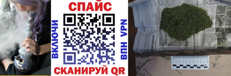 что такое наркотик Дорогобуж Бутират бутик