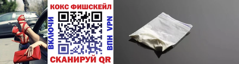 Cocaine Columbia  Дорогобуж 