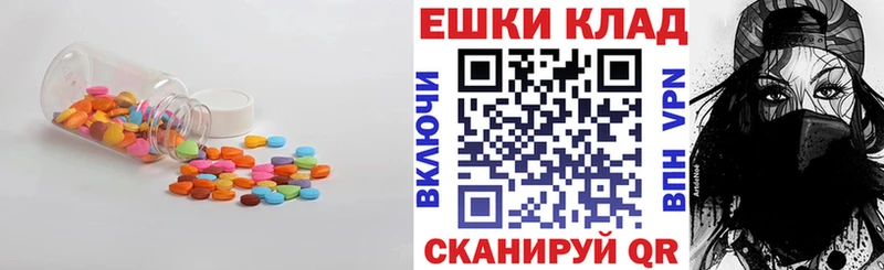 ЭКСТАЗИ TESLA Дорогобуж