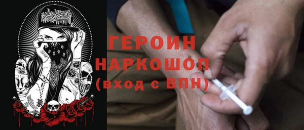 эйфоретик Аркадак