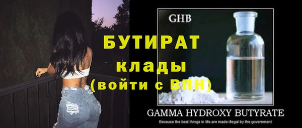 эйфоретик Аркадак