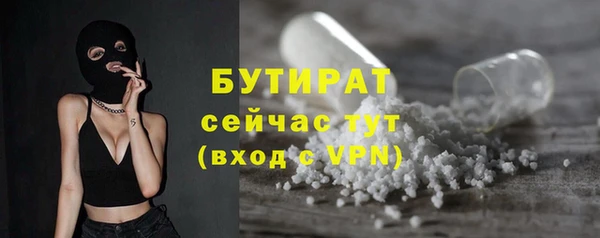 эйфоретик Аркадак