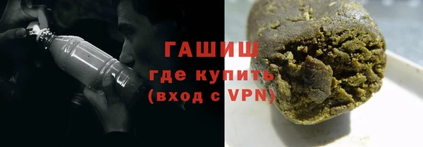 эйфоретик Аркадак