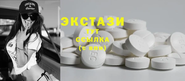 эйфоретик Аркадак