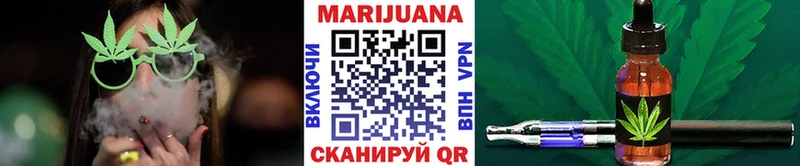 цены Дорогобуж blacksprut ONION shop наркотические препараты МАРИХУАНА индика
